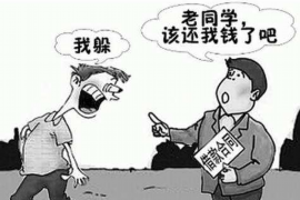 黄骅专业要账公司如何查找老赖？